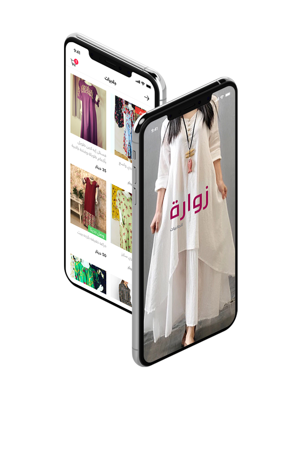 mobile